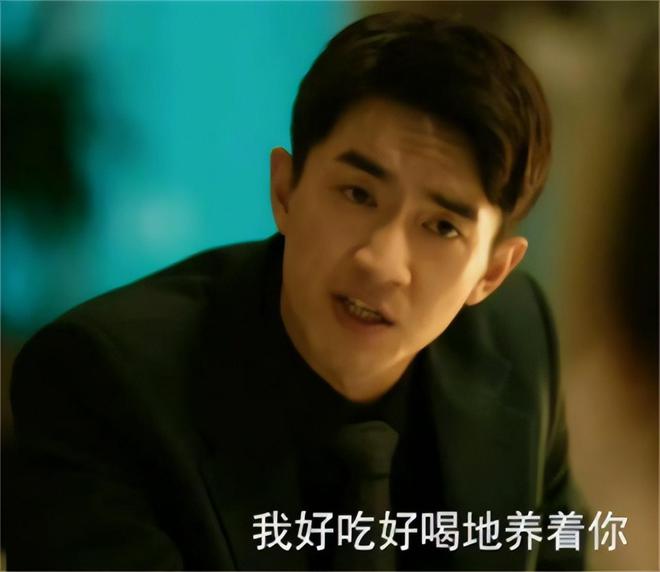 成过去式这三种正式被列入相亲黑名单冰球突破新型不娶正在蔓延：扶弟魔(图17)