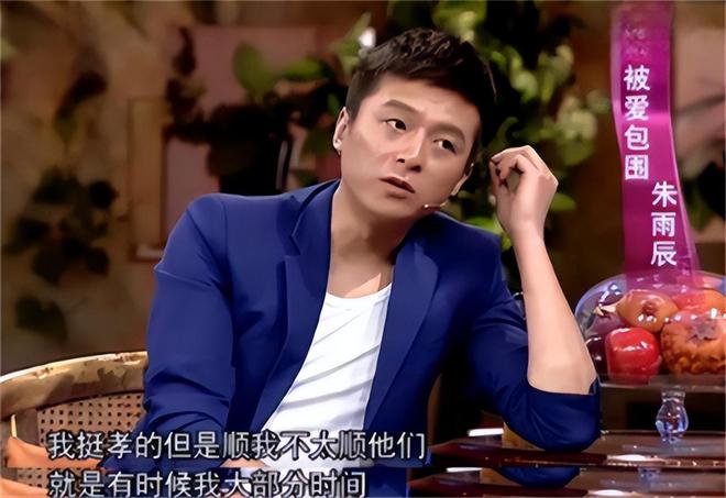 成过去式这三种正式被列入相亲黑名单冰球突破新型不娶正在蔓延：扶弟魔(图3)