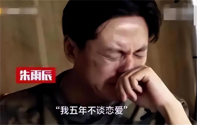 成过去式这三种正式被列入相亲黑名单冰球突破新型不娶正在蔓延：扶弟魔(图5)