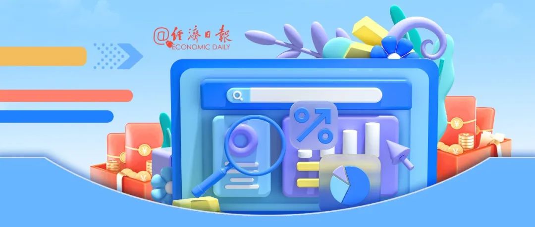 “30分钟送达”激发消费活力冰球突破网站2万亿市场可期！(图2)