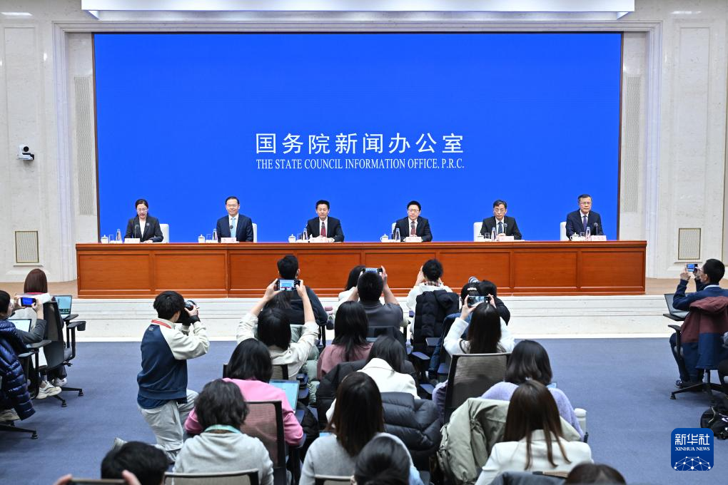 长钱长投”——五部门详解中长期资金入市方案冰球突破豪华版app打通卡点堵点 推动