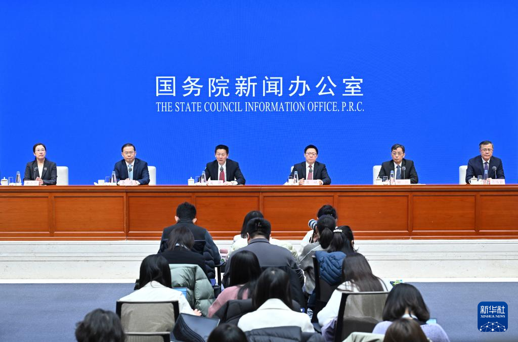 长钱长投”——五部门详解中长期资金入市方案冰球突破豪华版app打通卡点堵点 推动“(图2)