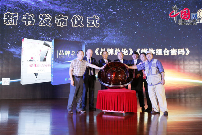 届全国售后服务评价活动冰球突破游戏网站第八(图4)